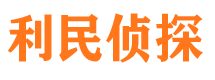 市南外遇调查取证